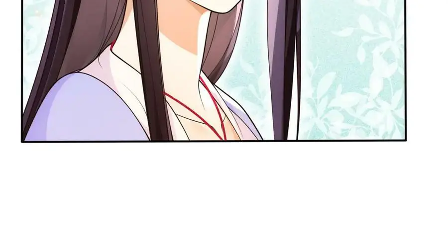 第90话 大家闺秀44