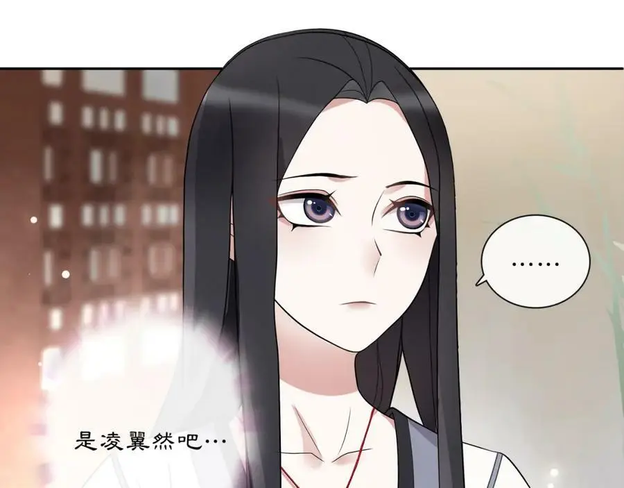 第51话 唯有一人56