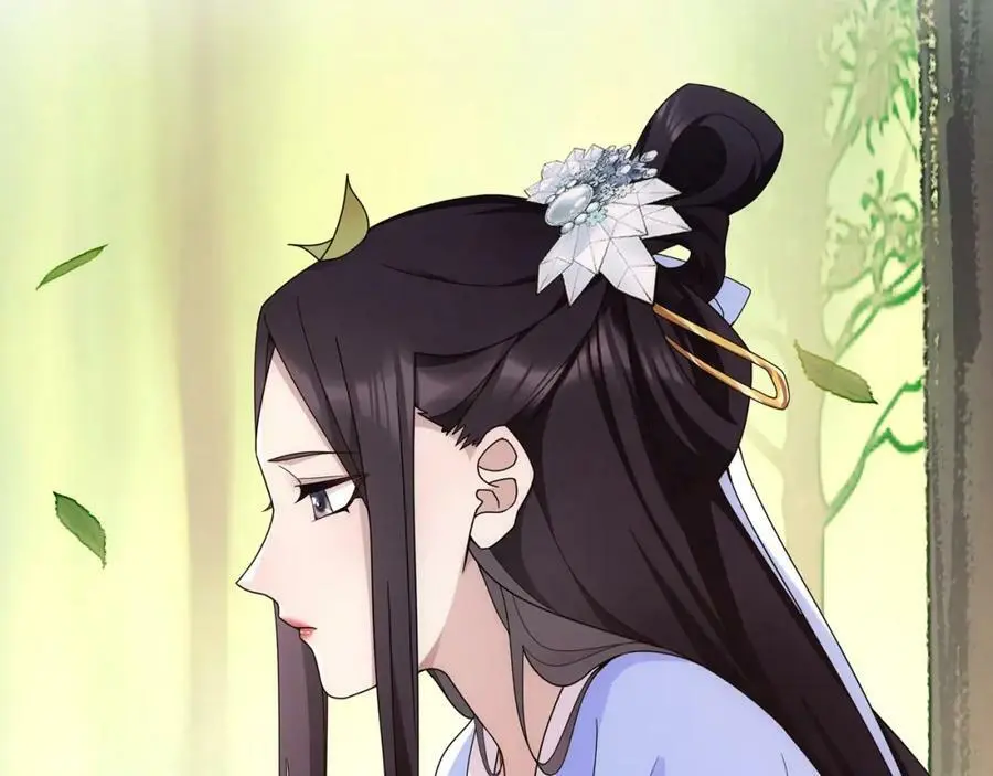 第107话 娴雅美人23