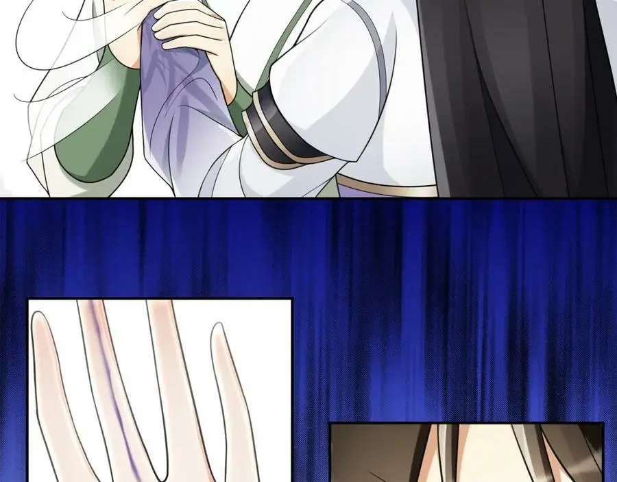 第69话 真凶23
