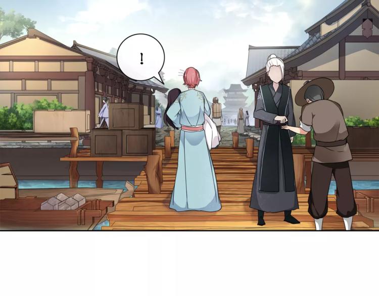 第7话 群芳髓香尽81