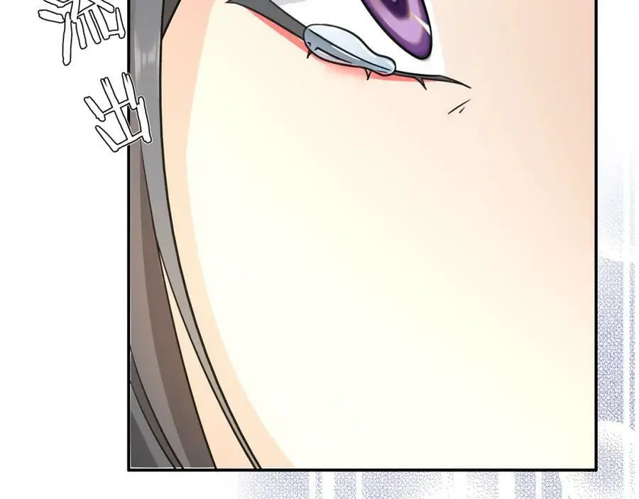 第131话 郝盼儿7
