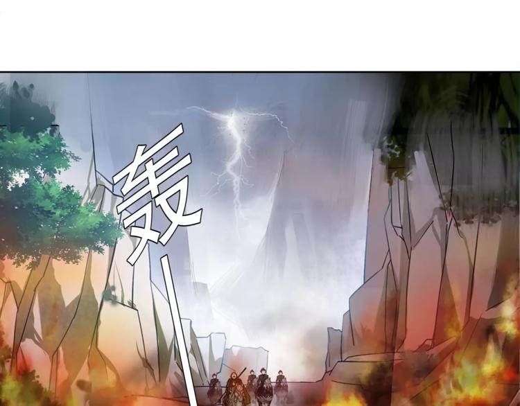 第14话 天无绝人之路11