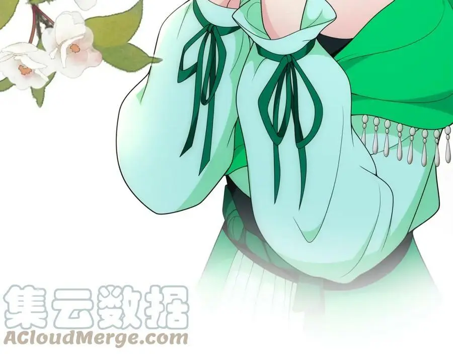 第91话 沅婉夫人54