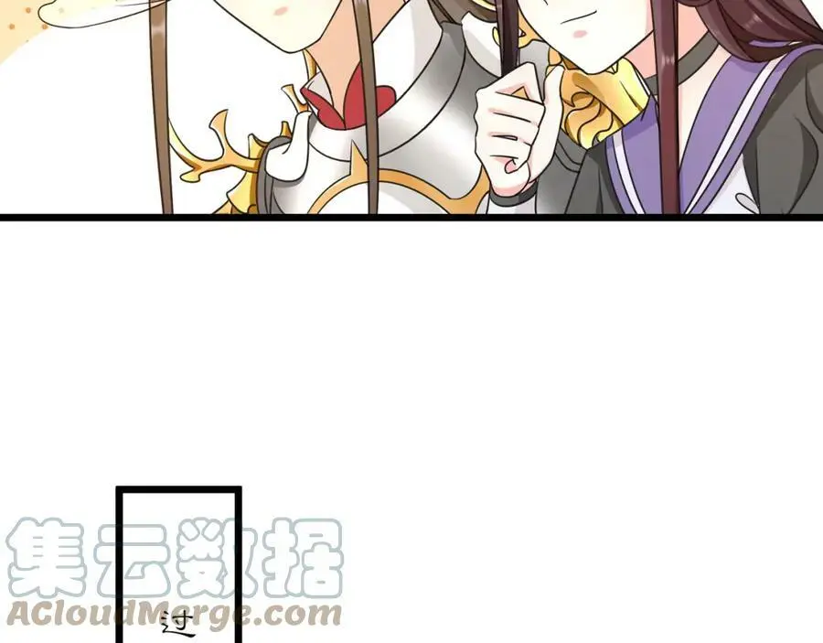 第130话 官匪勾结48