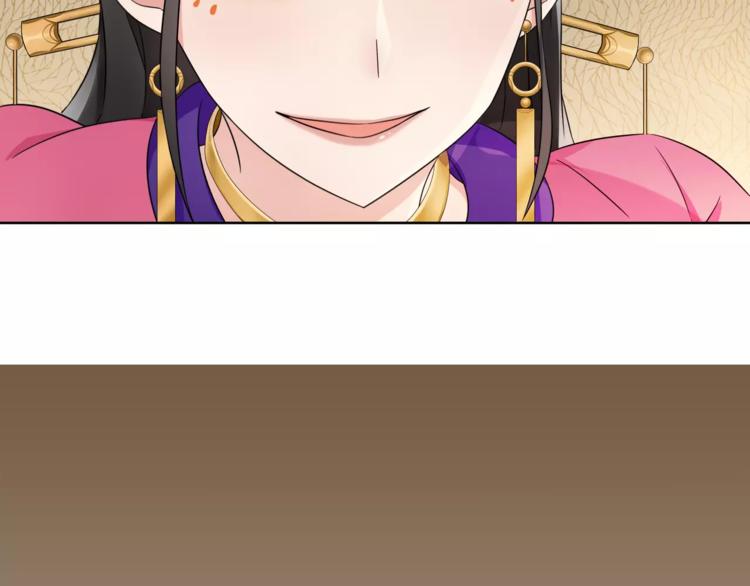 第7话 群芳髓香尽50