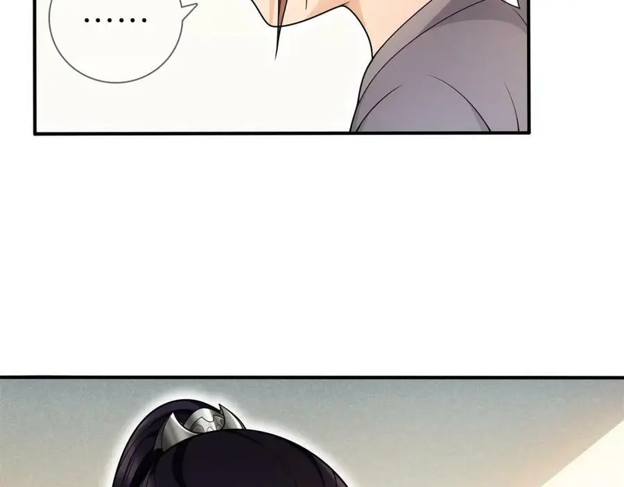 第85话 妙哉妙哉16