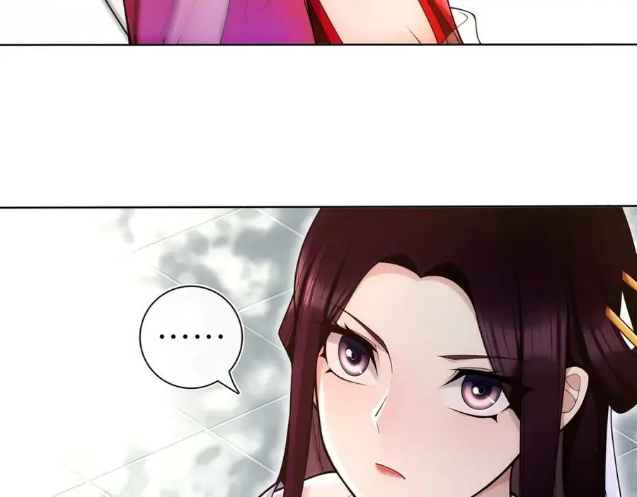 第93话 牡丹14