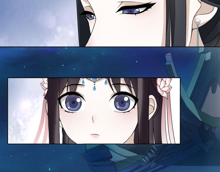 第2话 皇命难违8
