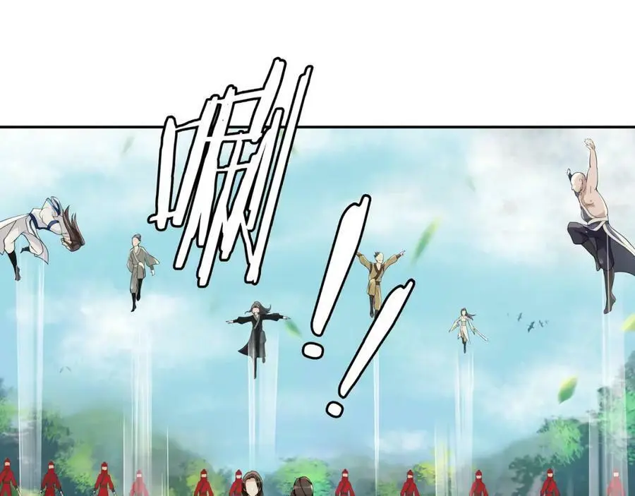 第71话 双生子！？49