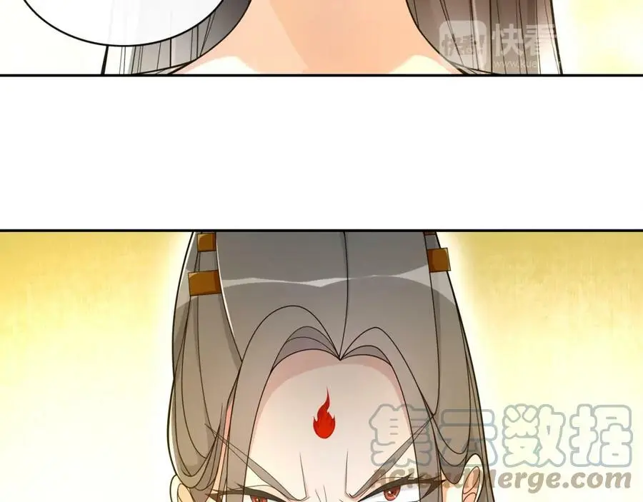 第79话 重逢15