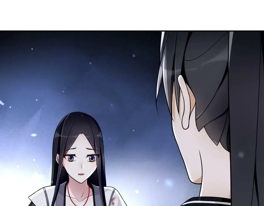 第65话 洞穴的另一边20