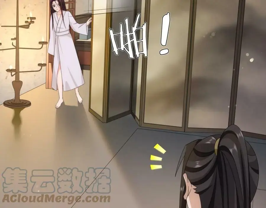 第126话 军中献策9