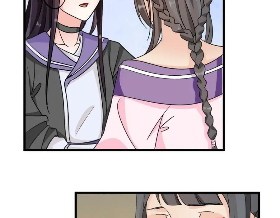 第131话 郝盼儿43