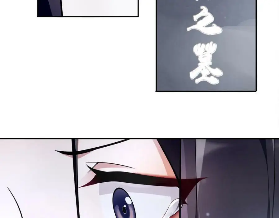 第65话 洞穴的另一边17