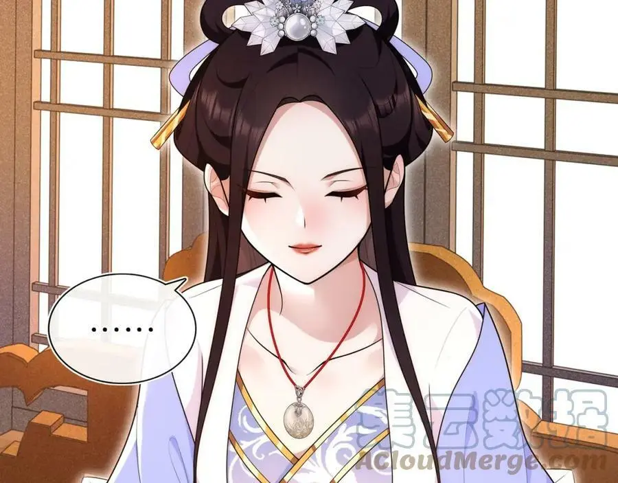 第102话 姑姑36