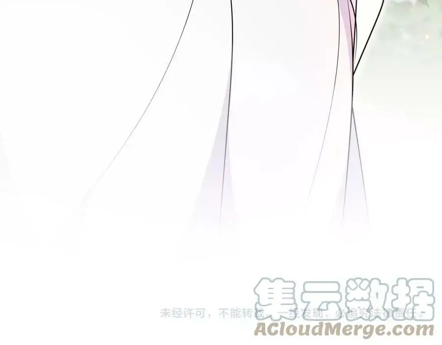 第91话 沅婉夫人66