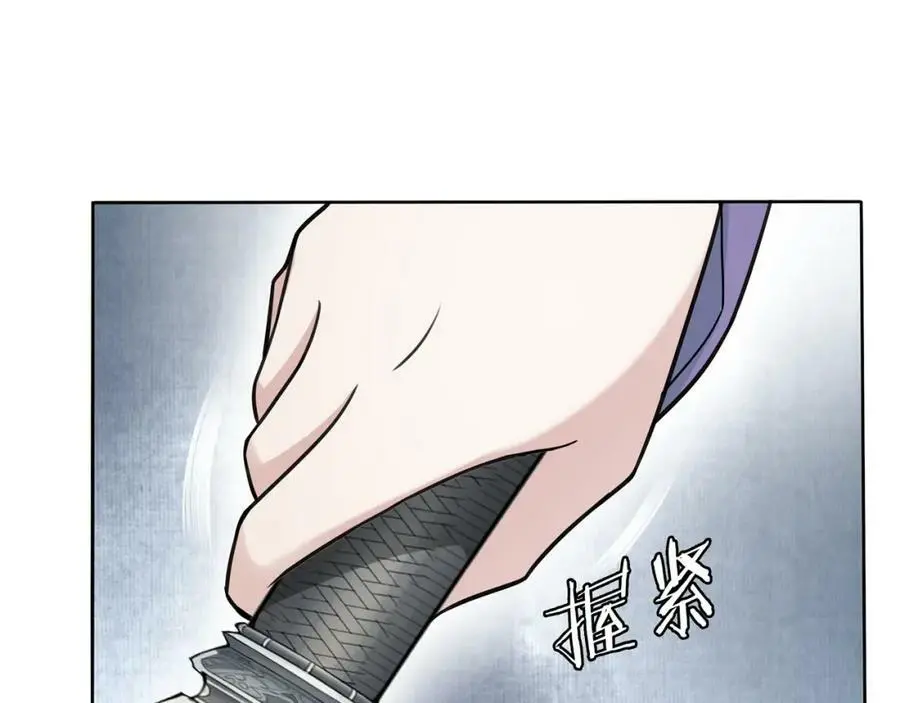 第75话 故人重逢22
