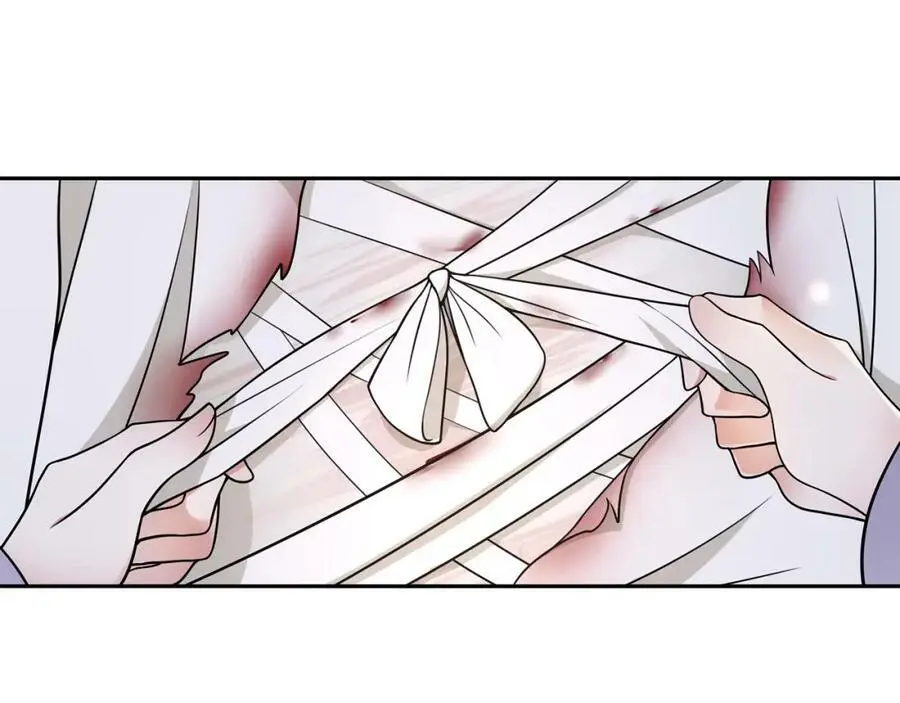 第64话 我的名字22