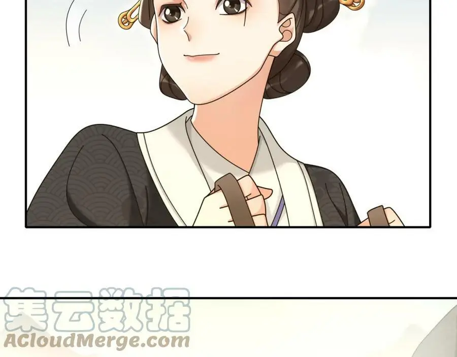 第112话 可有婚配？48