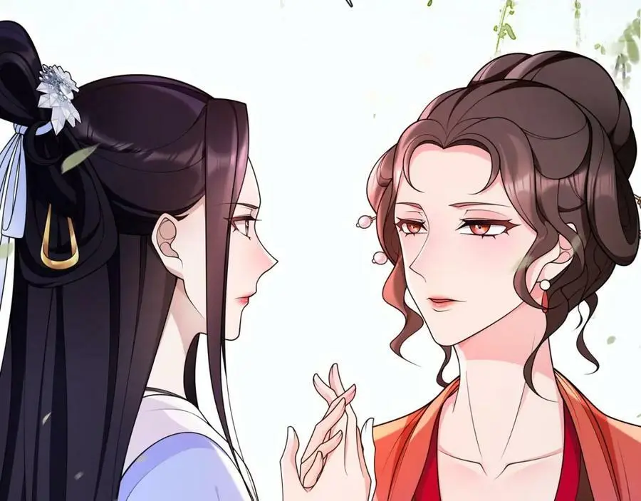 第89话 月下美人20