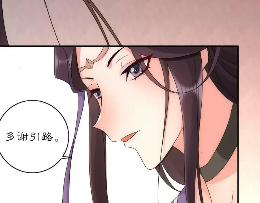 第122话 将计就计5