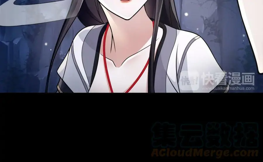 第63话 丝丝入扣39