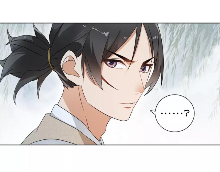 第19话 趁人之危22