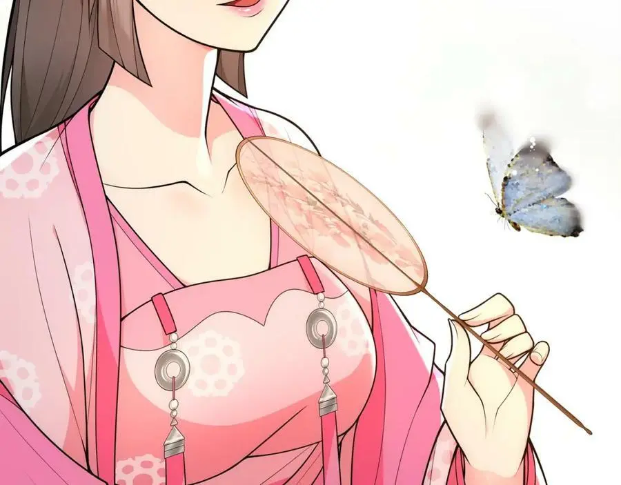 第91话 沅婉夫人52