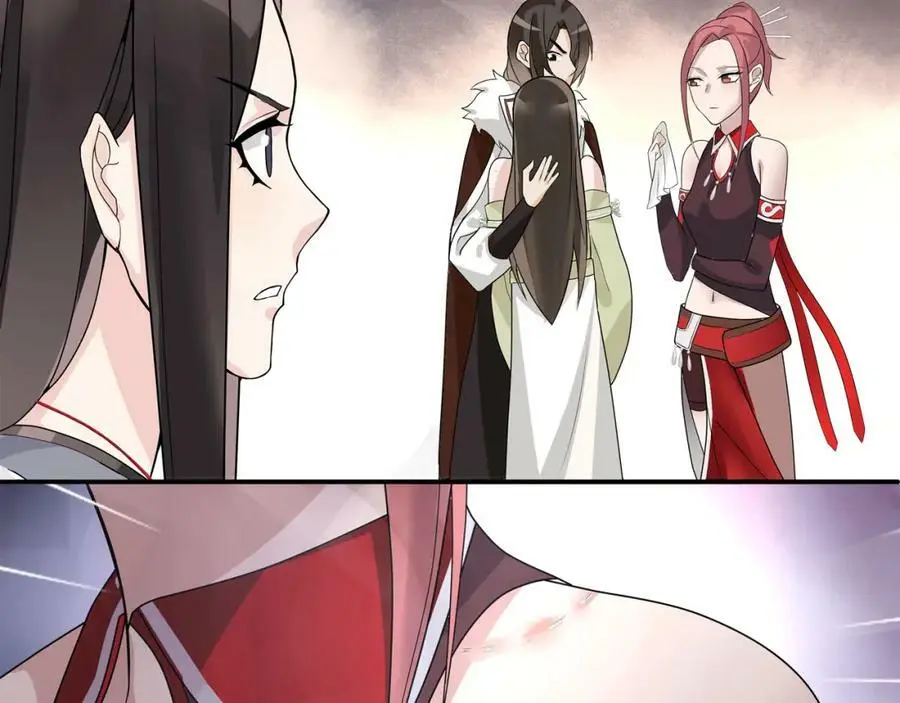 第57话 肩上的印记41