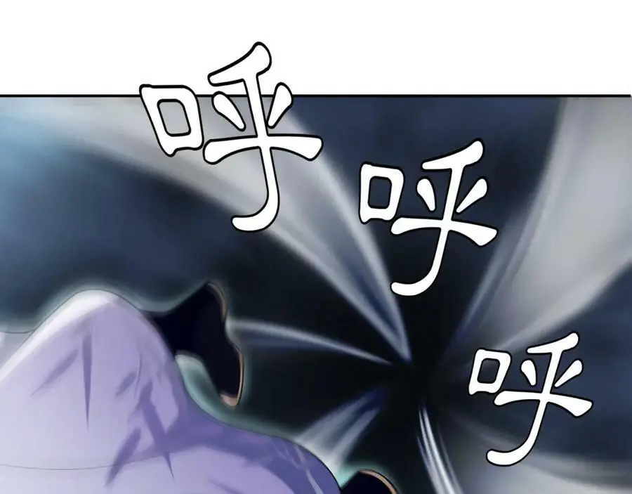 第62话 坠落深渊16