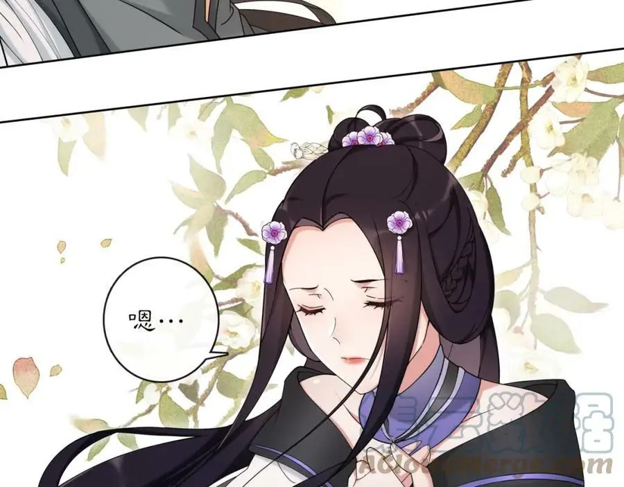 第116话 簪子81