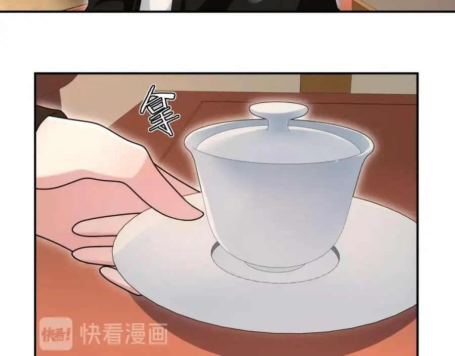 第111话 谢过姑娘37