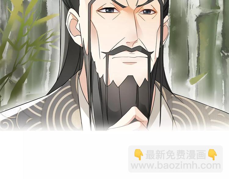 第31话 自强70