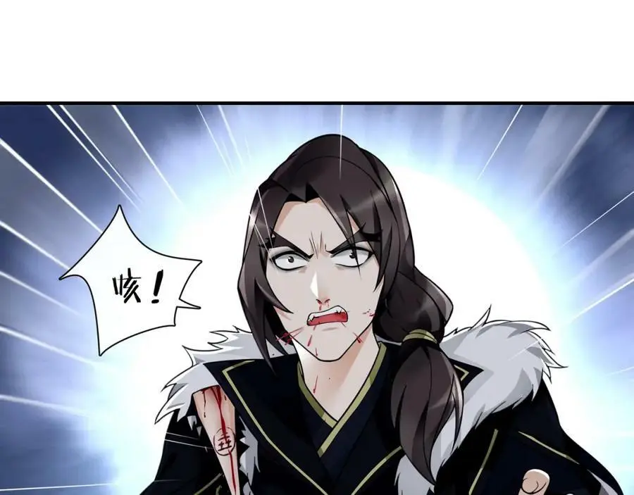 第60话 毒姑十九55