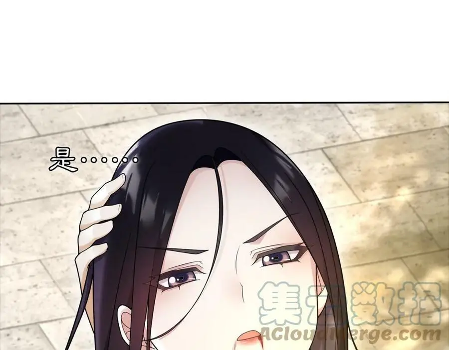 第80话 你来救我了吗？12