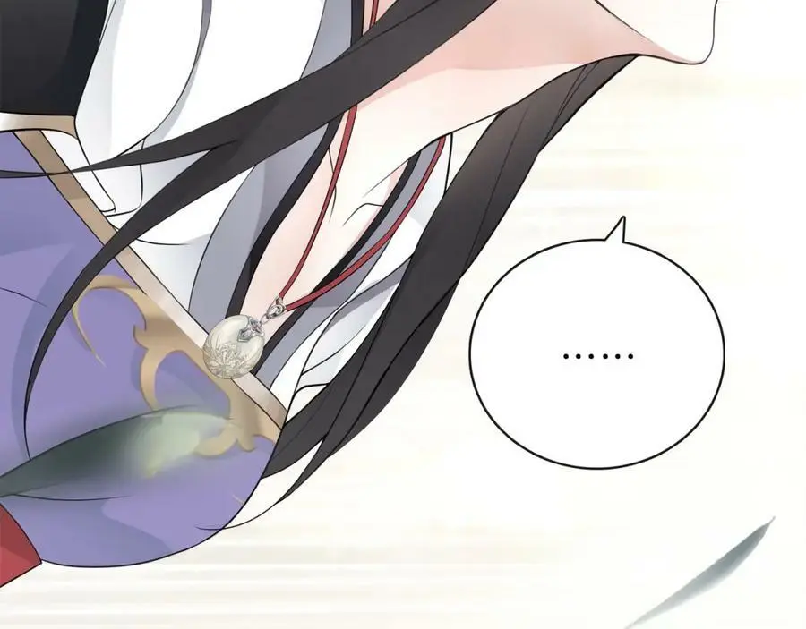 第49话 似是而非26