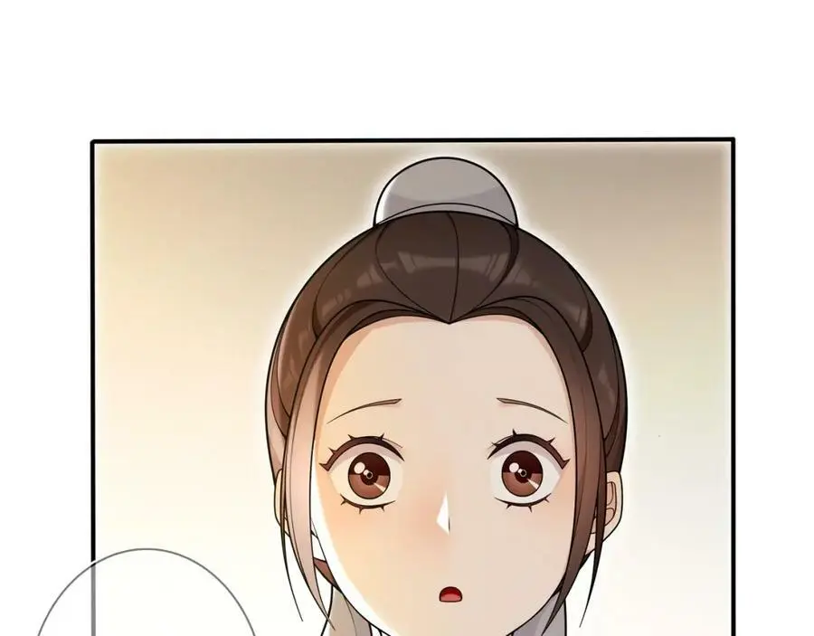第85话 妙哉妙哉47