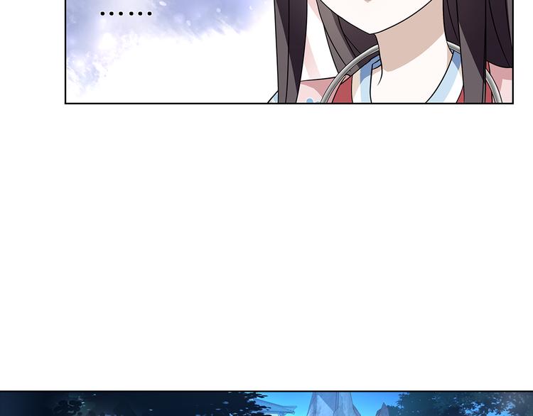 第3话 邂逅39