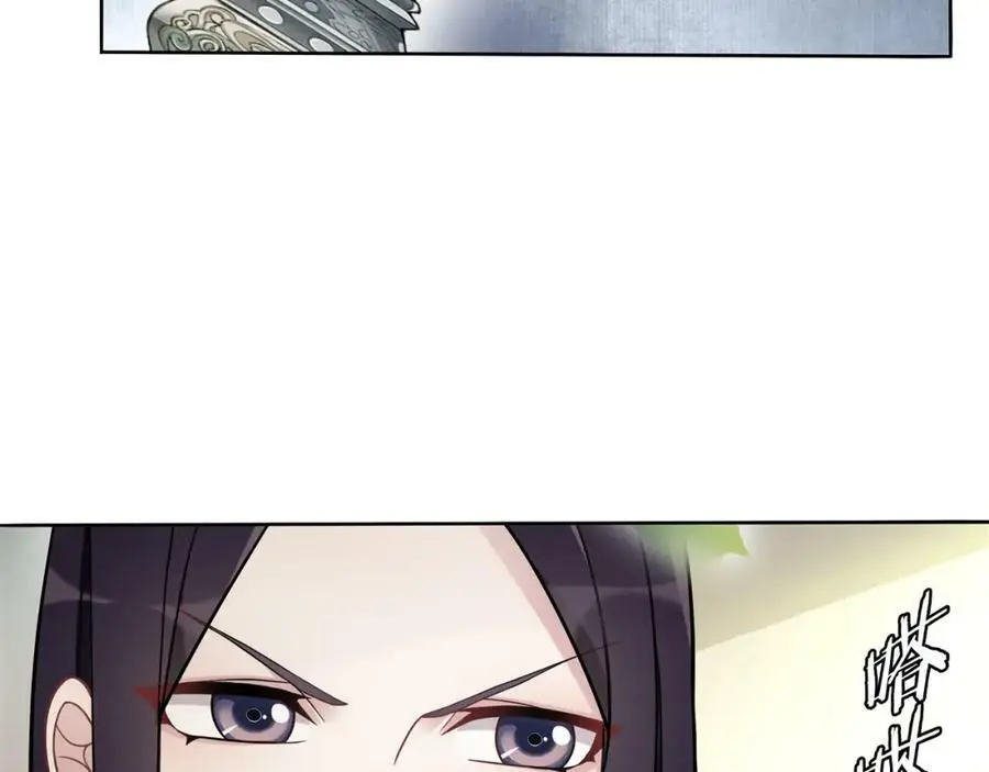 第75话 故人重逢23