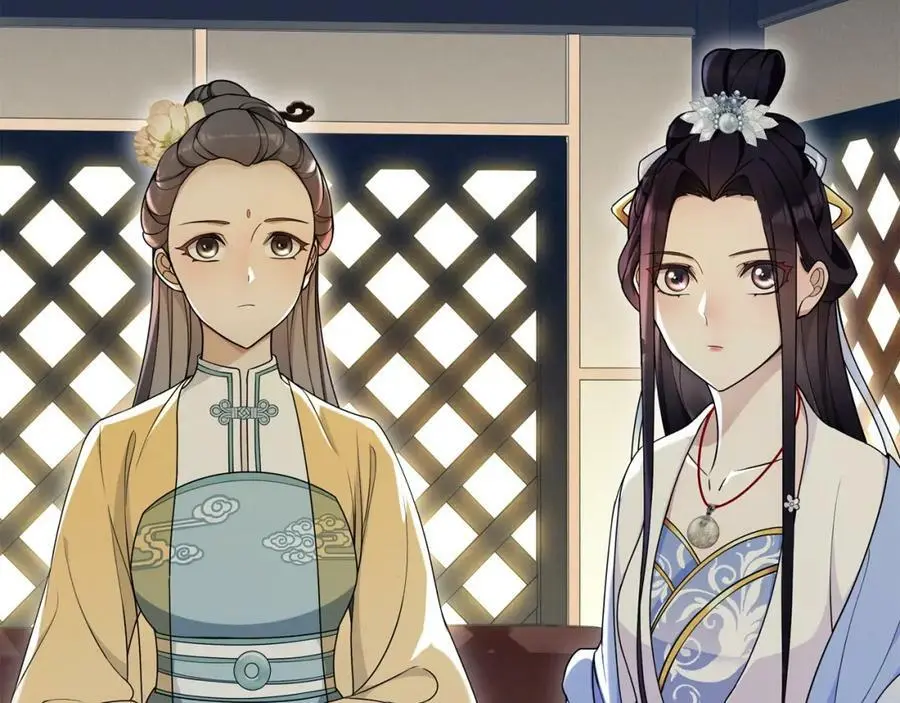 第88话 闺阁之战7