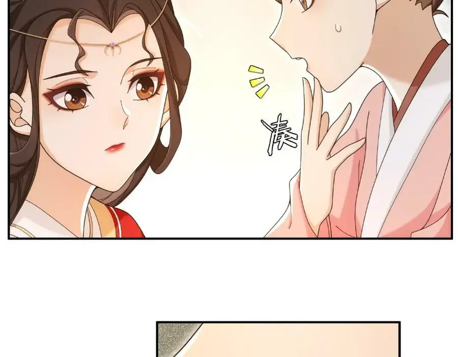 第115话 病美人7