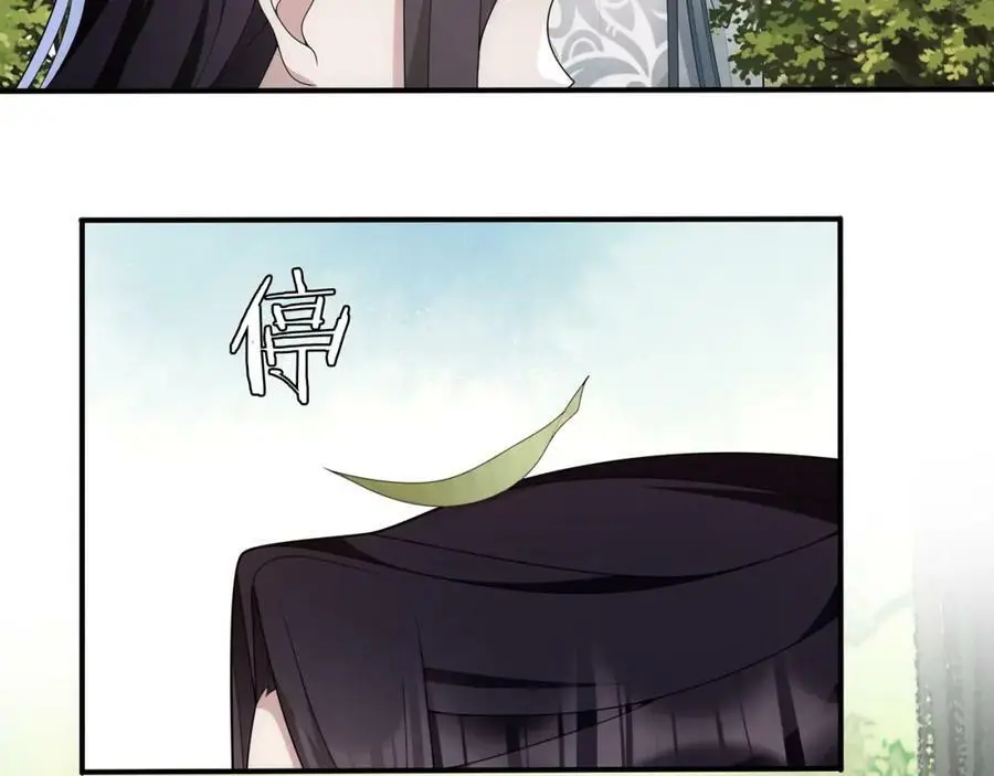 第107话 娴雅美人22