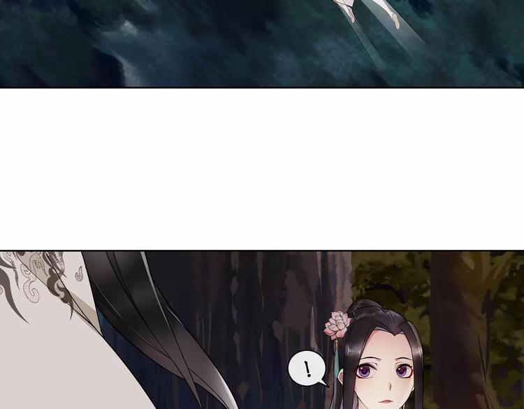 第41话 替人背锅17