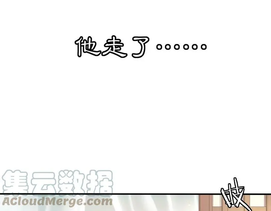 第81话 重逢12