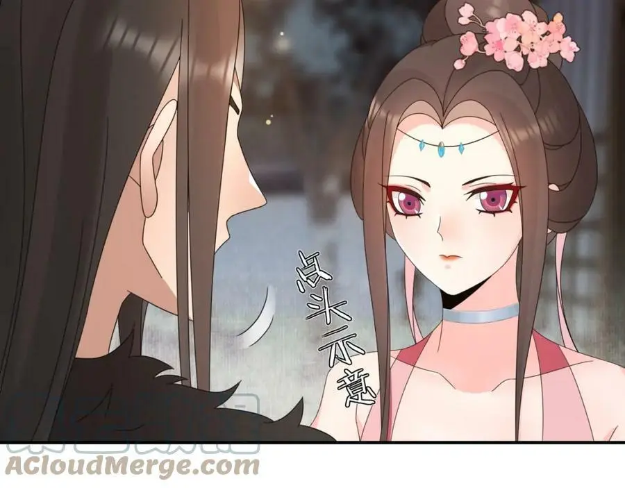 第121话 前往繁城52