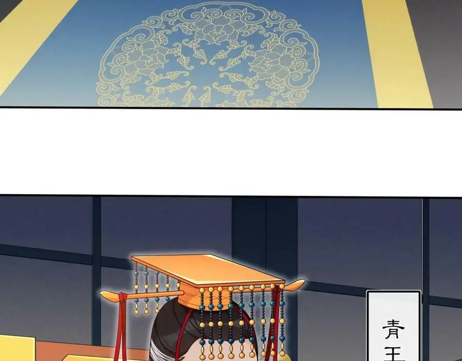 第94话 满足心愿38