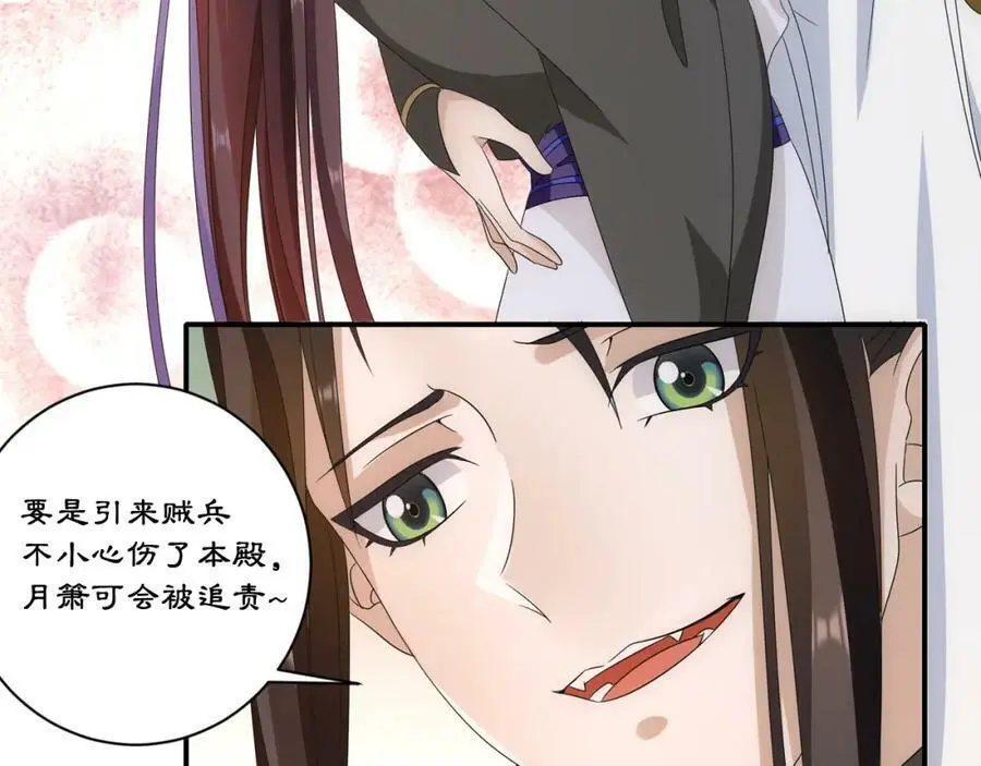 第128话 遗憾13