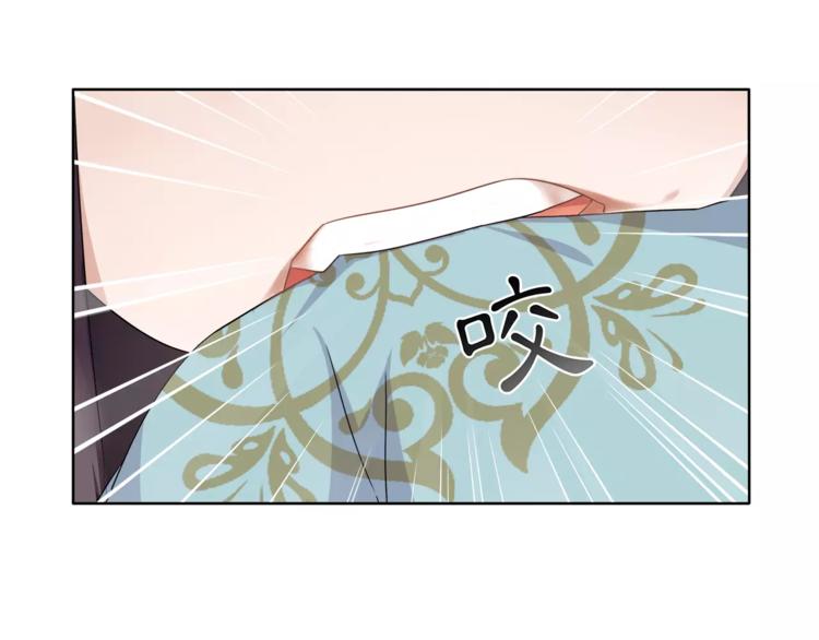 第8话 母女重逢？38