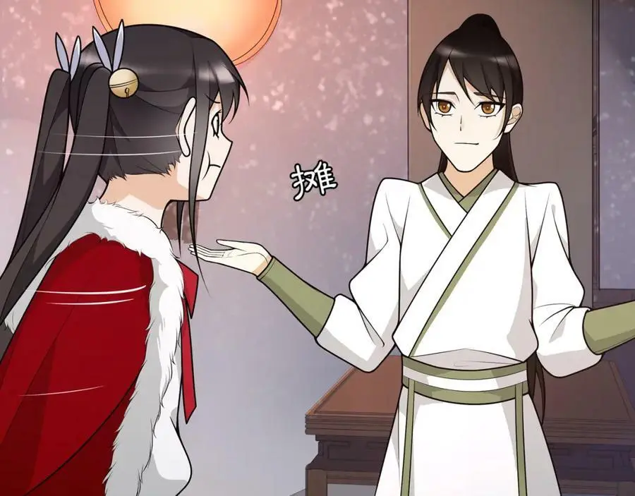 新年番外13